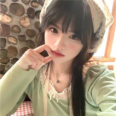 慢性封面