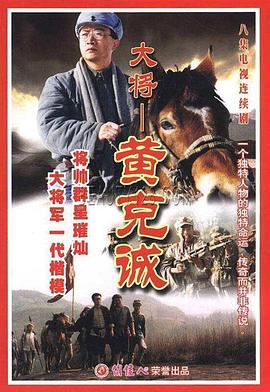 为有暗香来 封面图