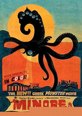 特快列车 封面图