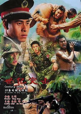 回头遇到爱 封面图