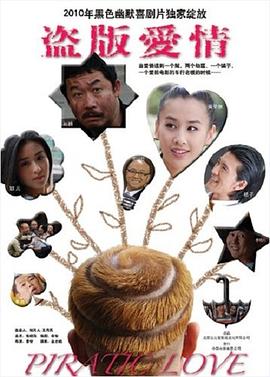 七时吉祥 封面图