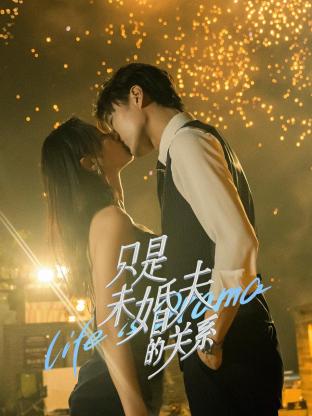 血性山谷 封面图