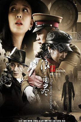 麻烦大了 封面图