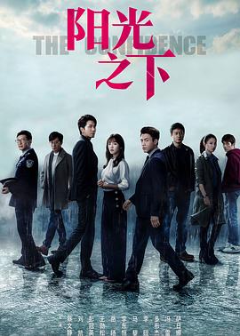 射雕英雄传粤语 封面图